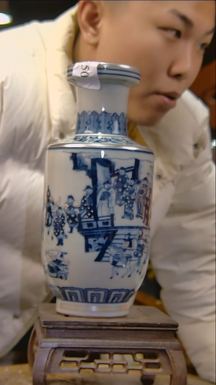 【闪购商品】陶瓷瓶F50批量不固定/一件