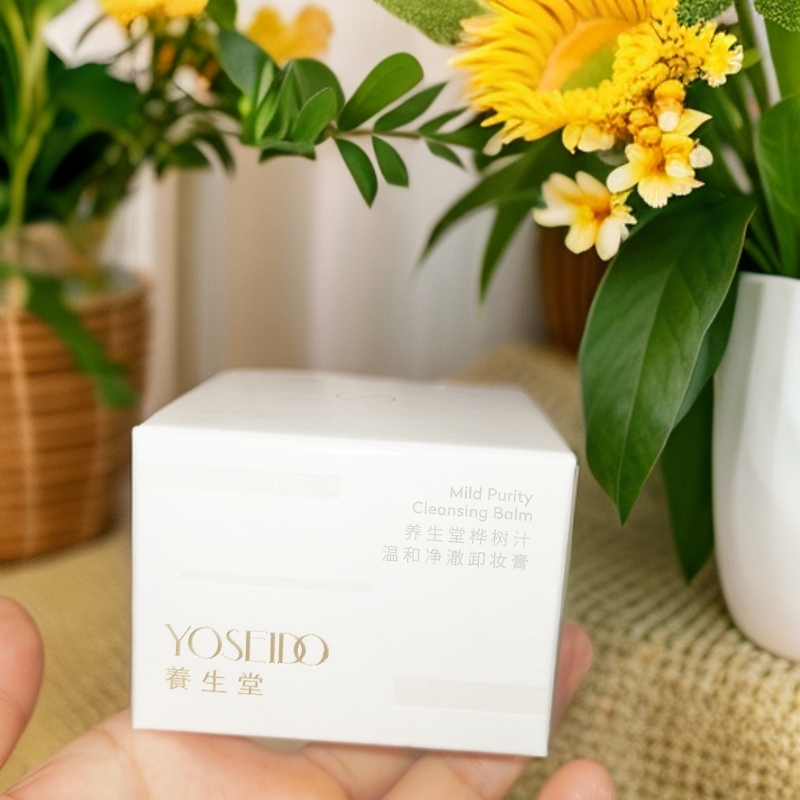 桦树汁温和净澈卸妆膏