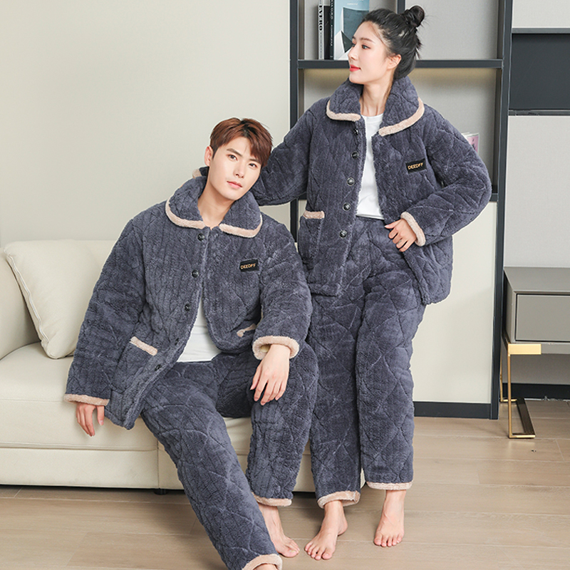 【男女同款】特厚情侣款舒棉绒三层加厚保暖家居服套装