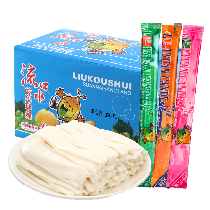 流口水酸奶棒干吃糖果混合口味儿童少女团购套餐怀旧儿时零食礼包