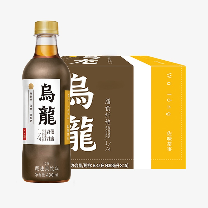 【临期】佐味茶事绿茶430nl*5瓶红茶乌龙茶0糖0脂肪茶饮料浓香饮茶