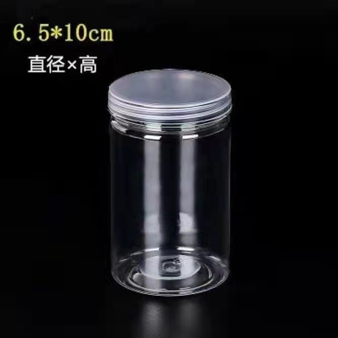 文玩密封罐文玩核桃收纳手串储物首饰塑料罐葫芦收纳