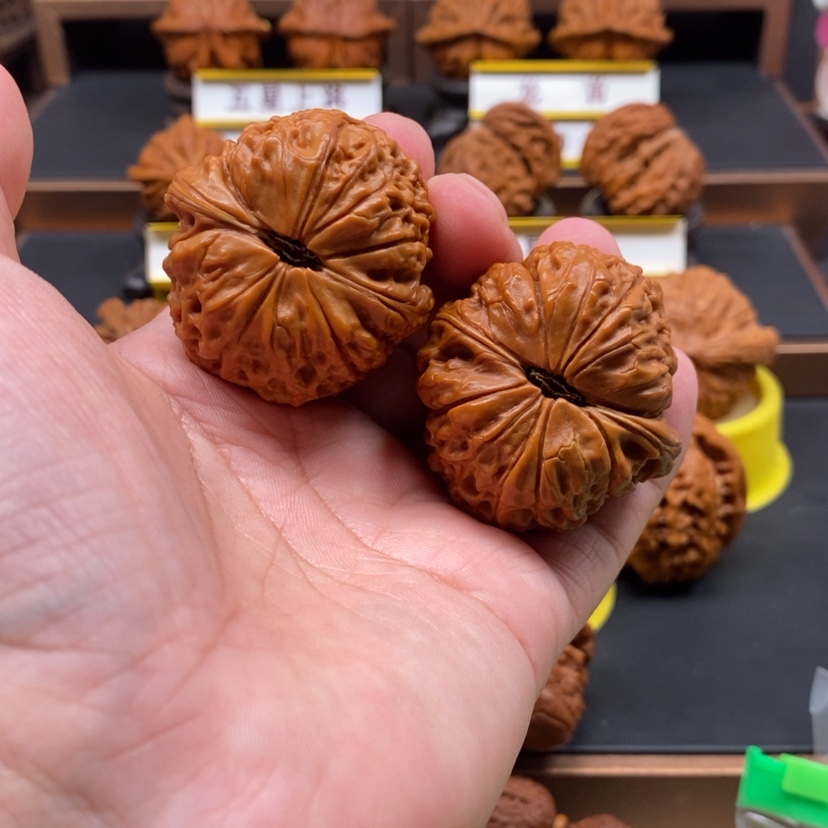 【闪购商品】文玩核桃吊坠冰*.