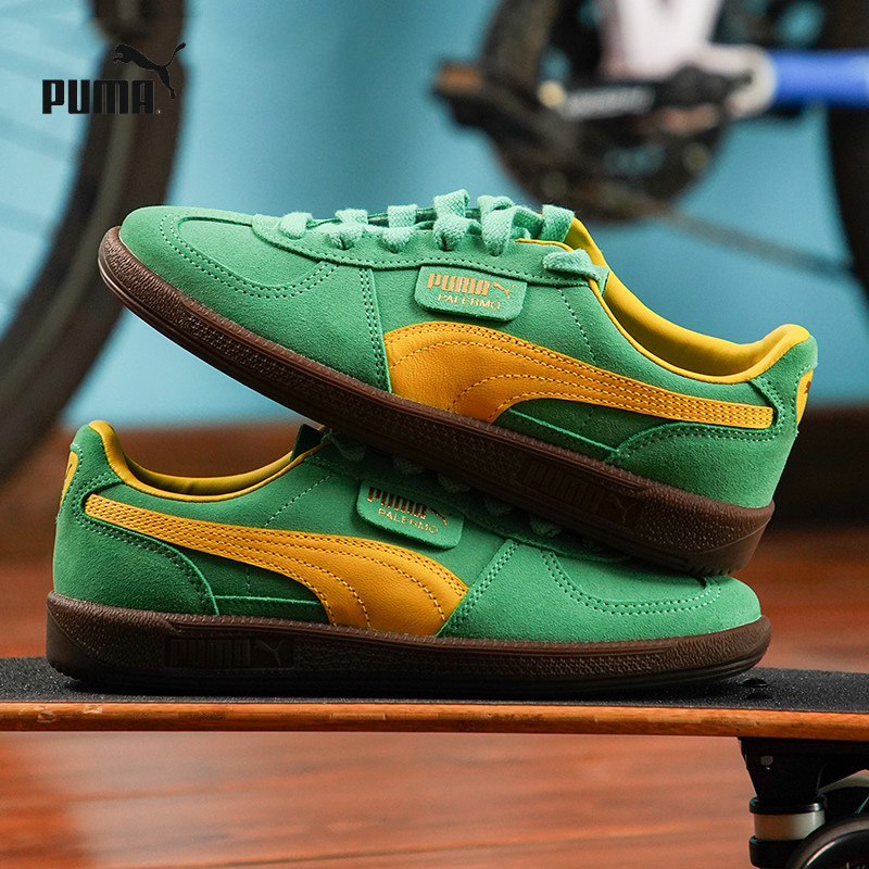 PUMA彪马男鞋女鞋时尚翡翠绿T头鞋德训鞋休闲运动鞋板鞋潮 396463