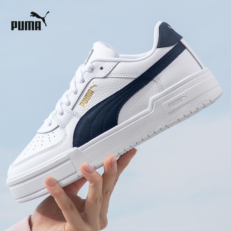 彪马低帮板鞋男鞋女鞋2025新款新款CA Pro厚底休闲运动鞋 380190