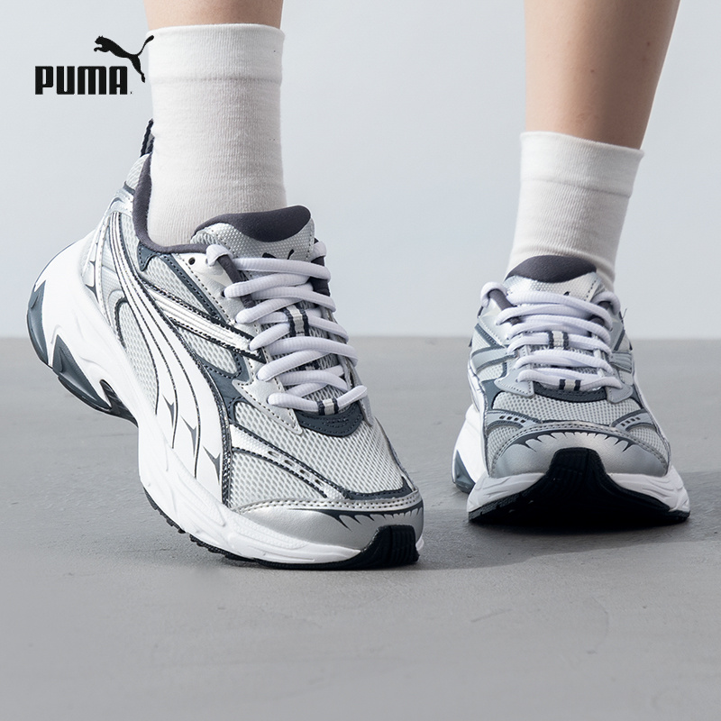 PUMA彪马男鞋女鞋春季新款休闲运动鞋时尚银灰色拼接老爹鞋392724