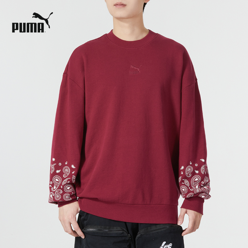 Puma彪马本命年卫衣男2023新款腰果花红色运动服圆领套头衫539522
