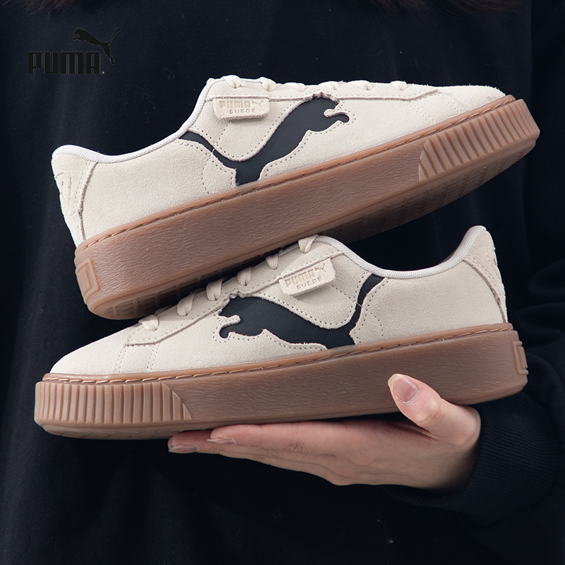 PUMA彪马正品女鞋情侣运动鞋复古翻毛皮板鞋低帮时尚休闲鞋397233