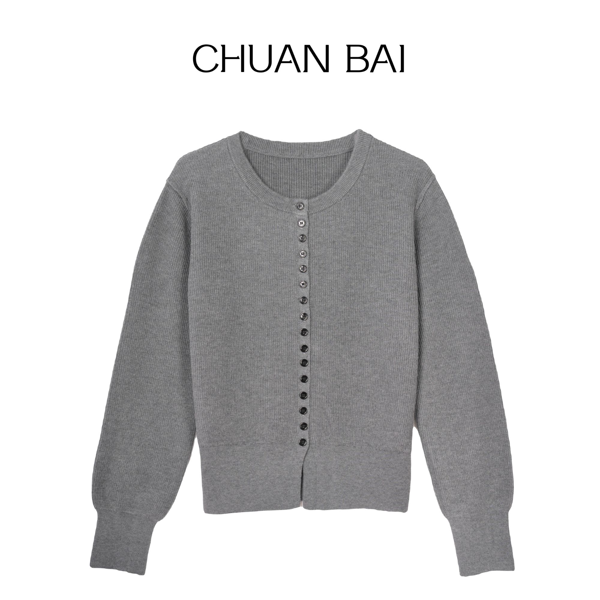 CHUANBAI新款精仿羊毛气质显瘦针织开衫短款秋冬圆领