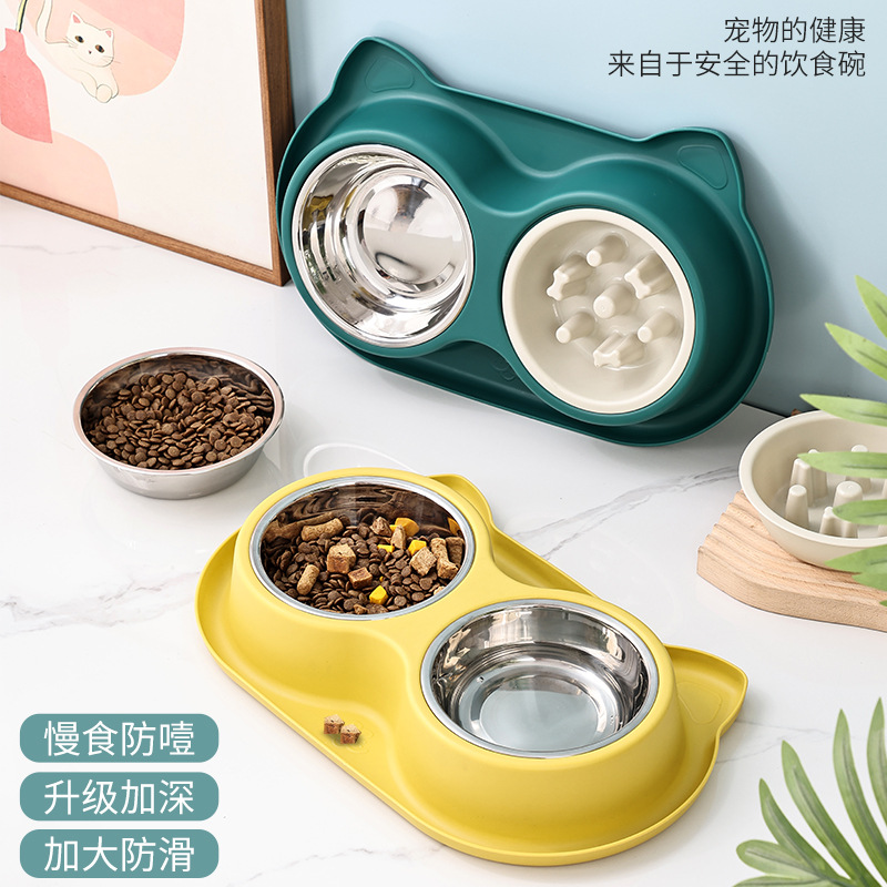 宠物不锈钢双碗猫咪食盆狗狗食具超大容量防外漏慢食碗防滑防打翻
