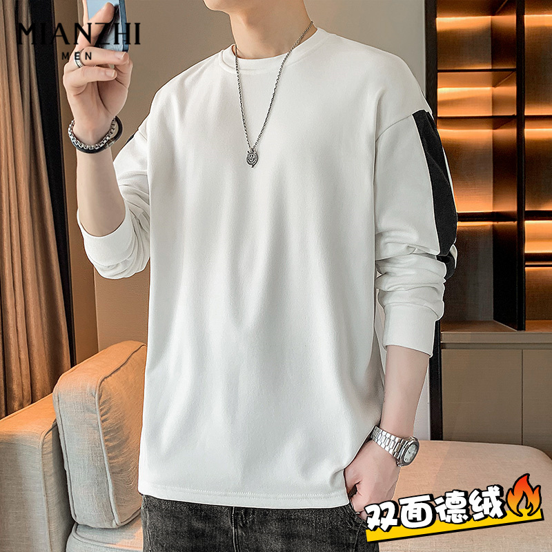 棉致双面德绒长袖t恤男士秋冬季轻暖舒适撞色潮流男生圆领款卫衣