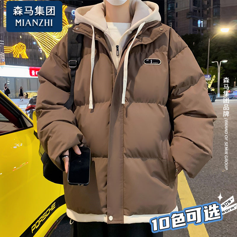 棉致加厚港风棉衣外套男士秋冬季防寒保暖潮牌痞帅假两件棉服袄子