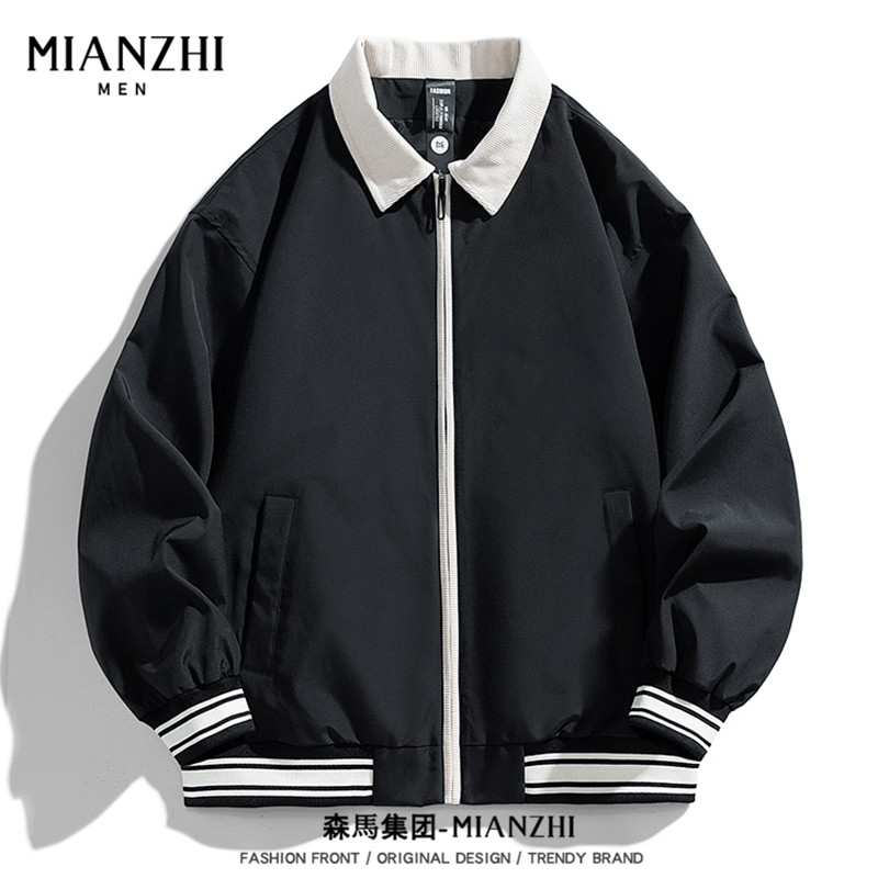 2024新品棉致翻领夹克男士春秋季新款棒球服高档品质男装潮流外套