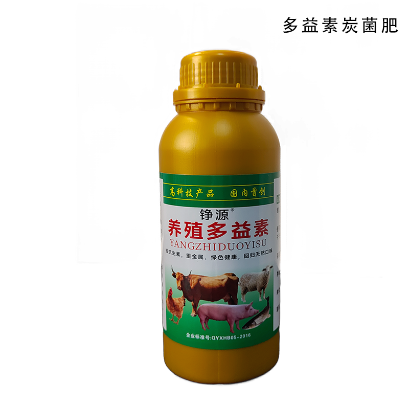 多益素养殖用绿色科技农业环保保护多益素产品增强生长
