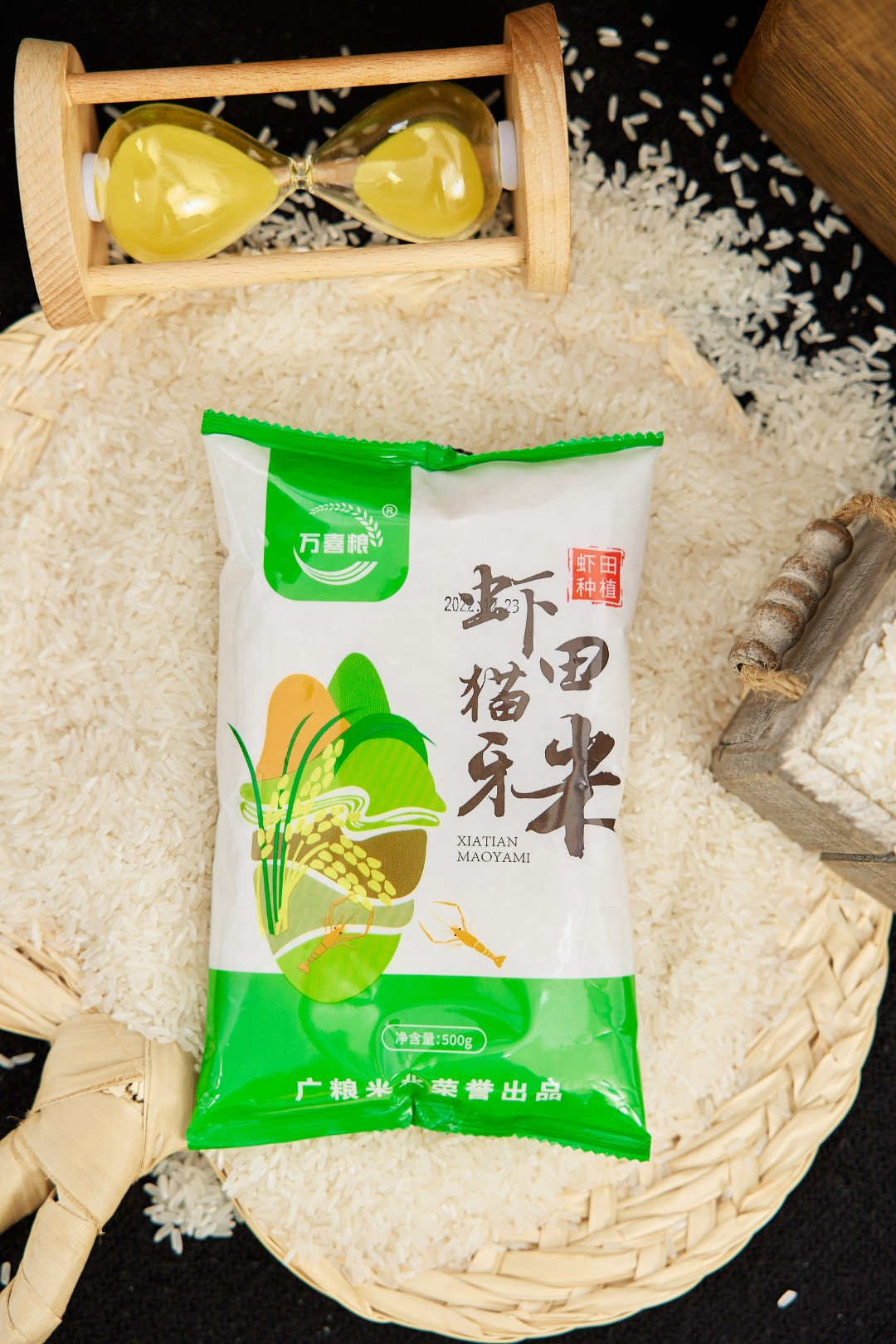 合金耳饰  【虾田-米500克】有问题联系耳钉店铺客服/耳钉馆赞助