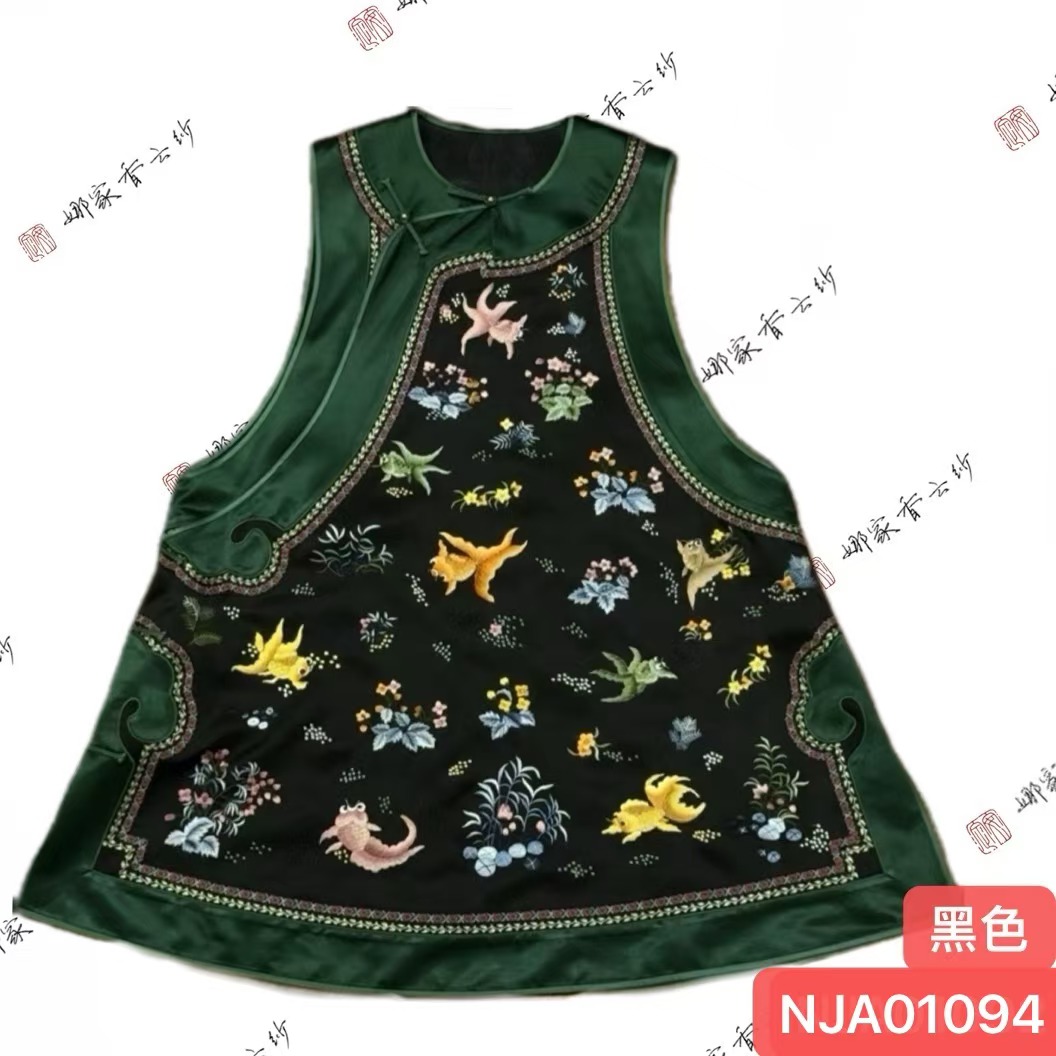 娜家国风金鱼刺绣马甲NJA（01094）