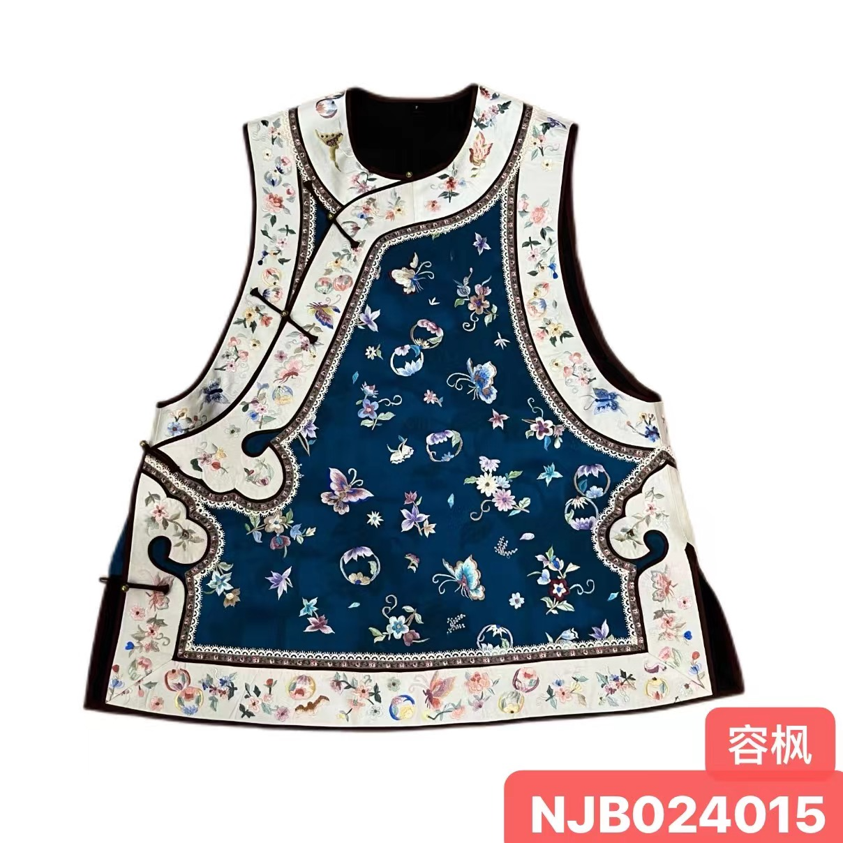 娜家国风马甲NJB（024015）