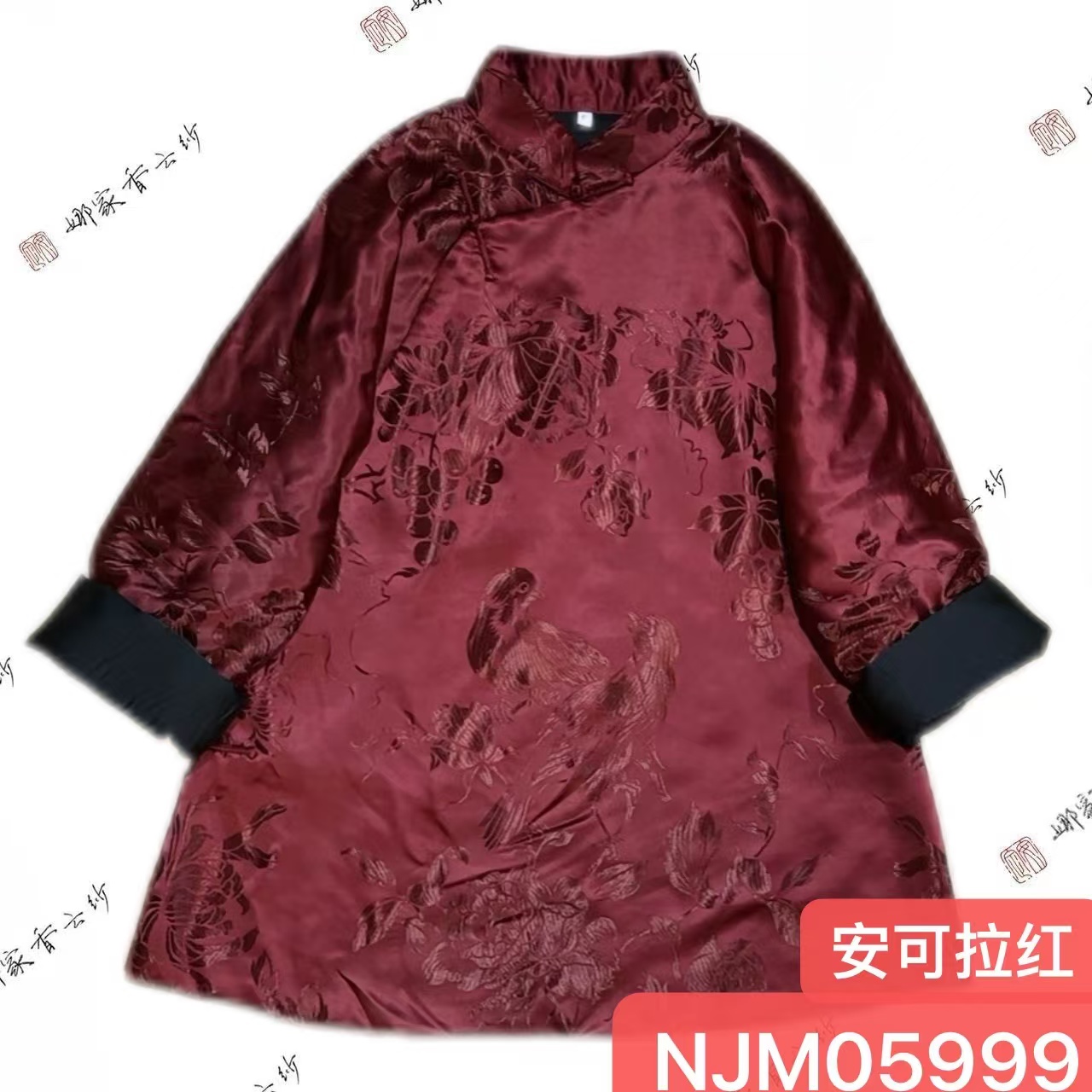 娜家老软缎棉服NJM(05999)
