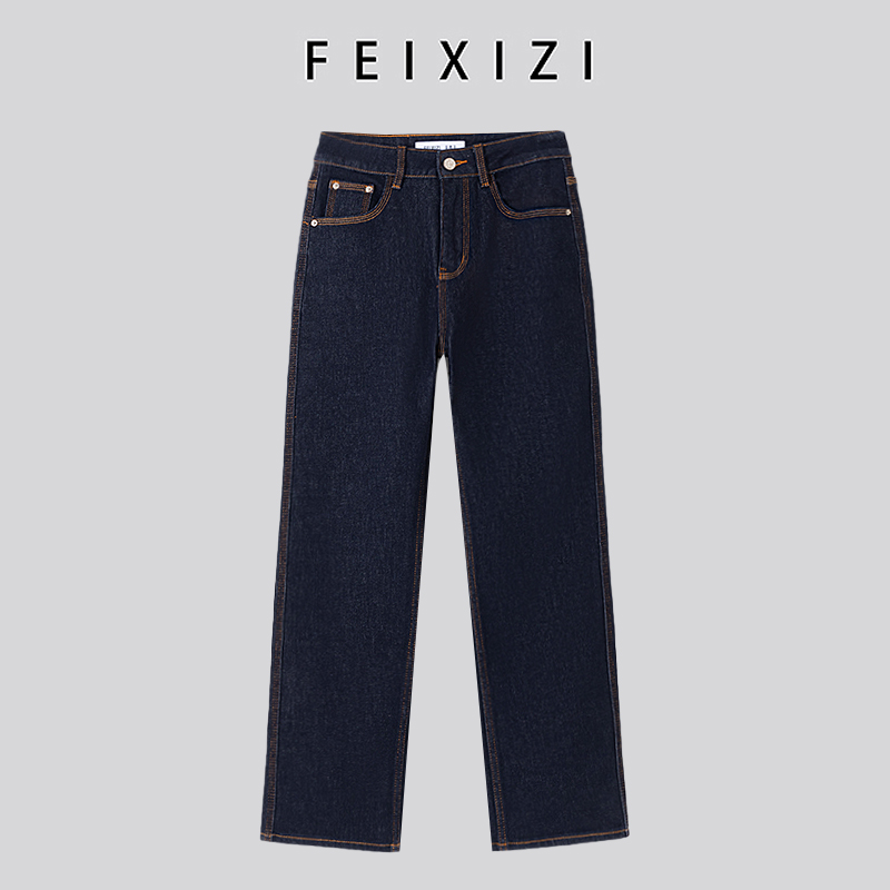 8510-菲西子土耳其八面弹秋季单宁色时尚休闲百搭显瘦直筒裤