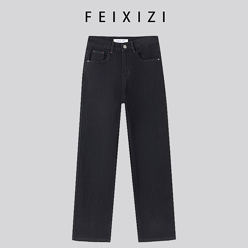 【菲西子】 · 8505 · 秋冬季土耳其八面弹显瘦窄版直筒牛仔裤
