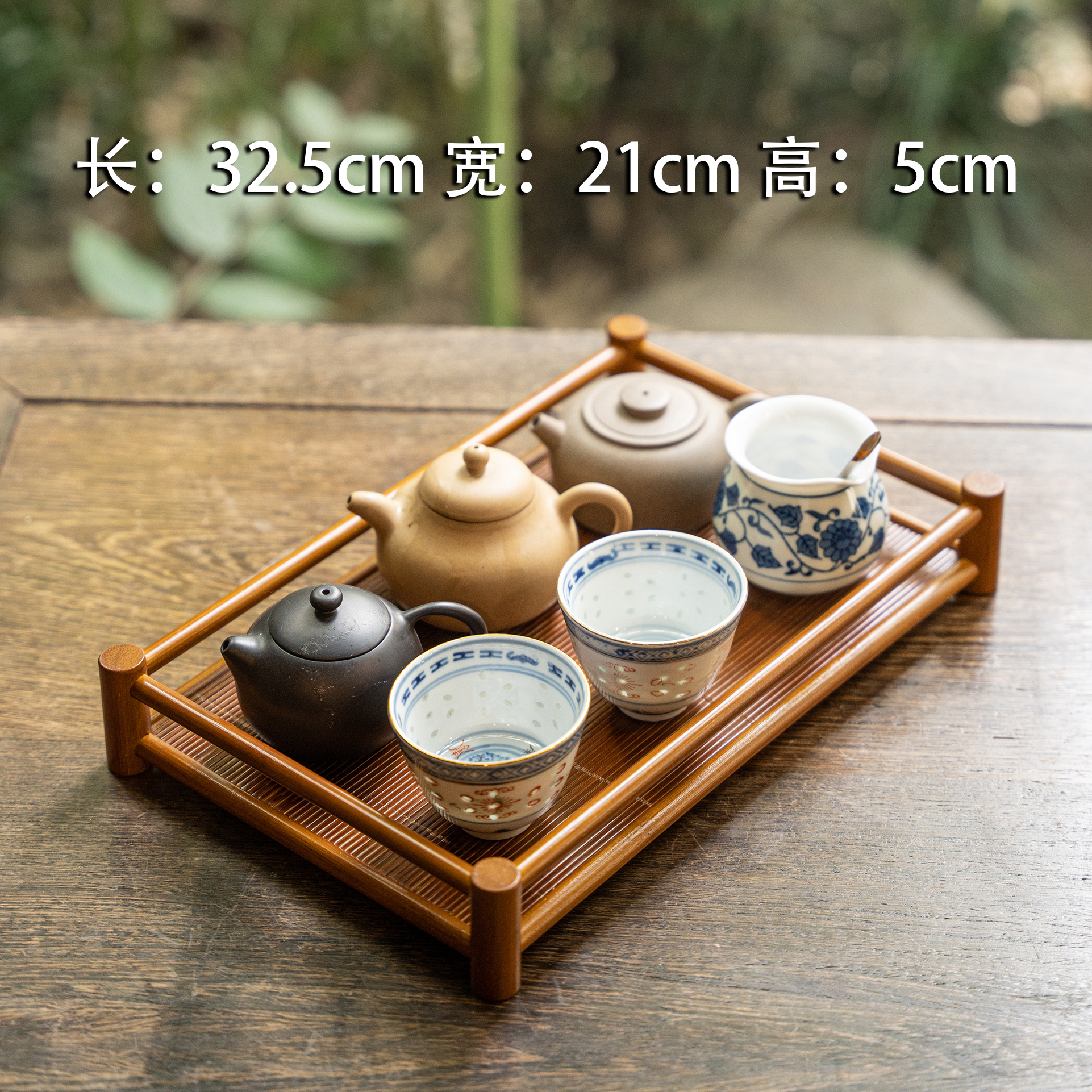 【隐竹】竹编收纳盘茶具家用轻奢桌面托盘茶杯整理奉茶盘高端功夫