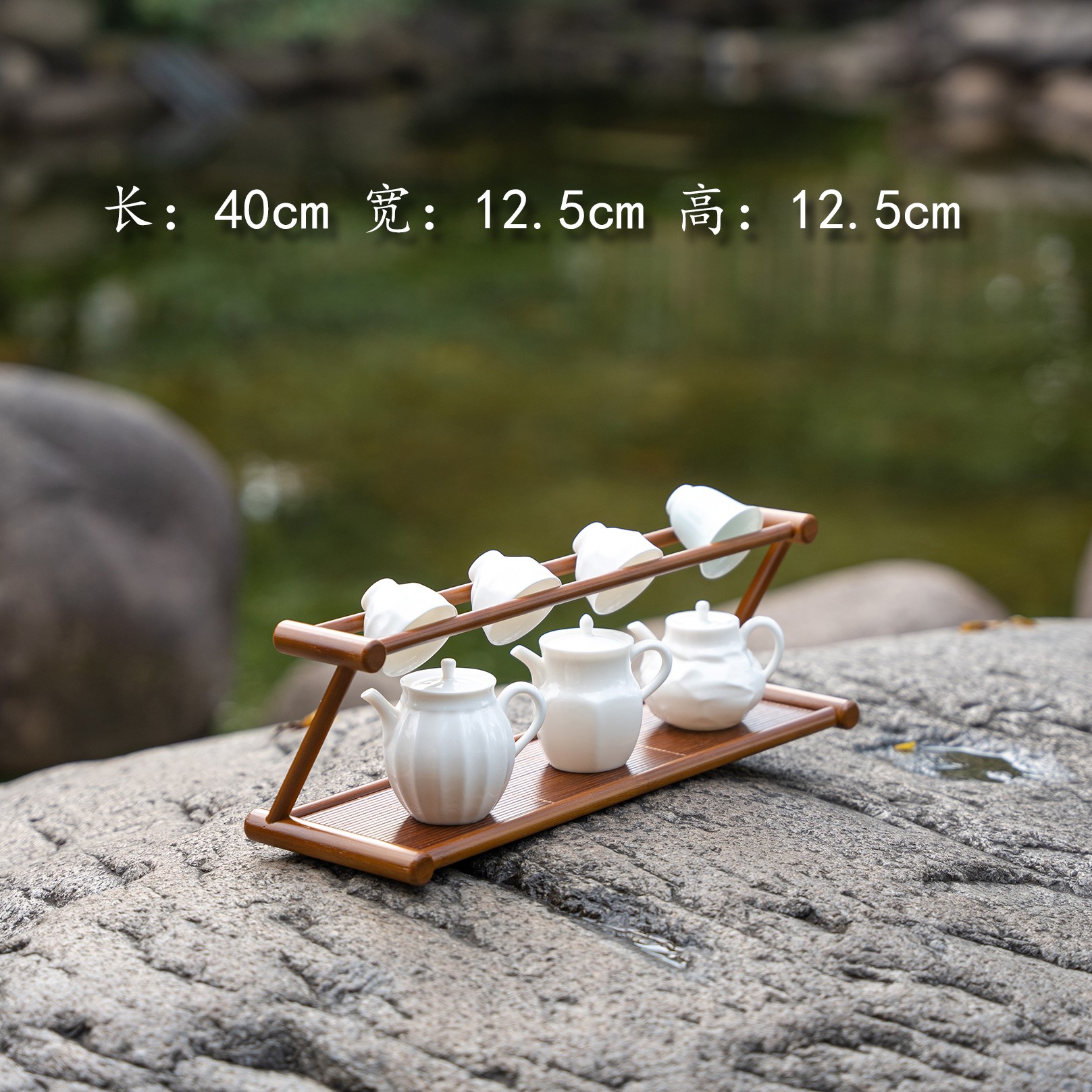 【子曰】带沥水茶架楠竹茶盘小茶台功夫茶具家用竹制茶托盘茶盘