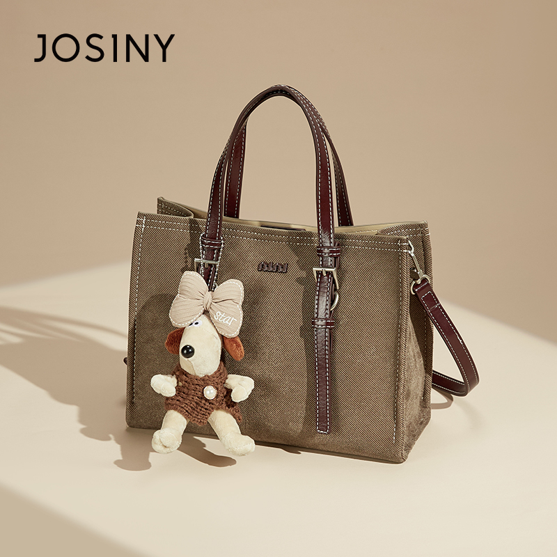 卓诗尼女包品牌包包女款爆款2024新款大容量水桶包轻奢手提包单肩