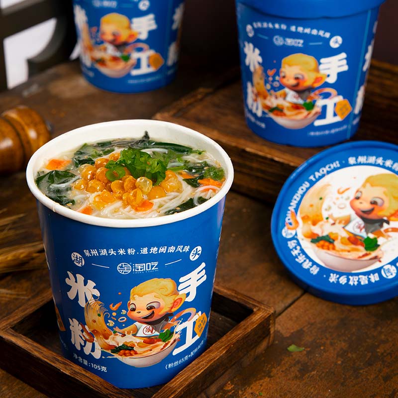 【达人推荐】淘吃湖头米粉非遗速食米线冲泡8桶装米粉海鲜豚骨米粉