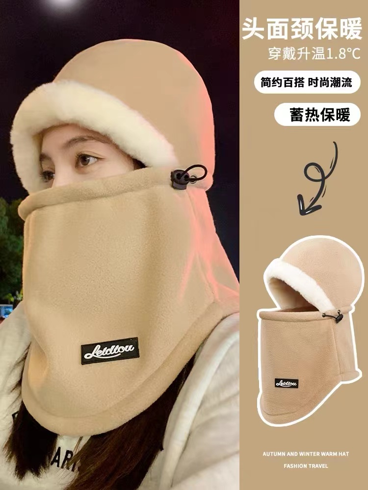 户外防风帽子女冬季保暖口罩一体骑车护耳防寒防冻加厚套头帽男士