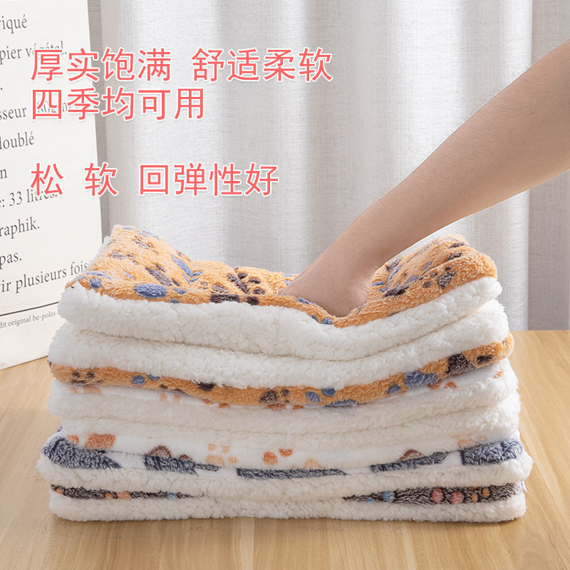 宠物垫子加厚款冬季保暖猫咪狗狗毛毯宠物窝狗窝猫窝狗垫通用透气