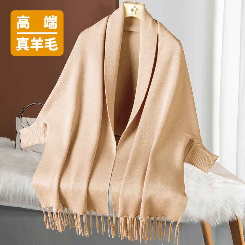 香槟色羊毛披肩女秋冬季婚礼喜婆婆妈妈旗袍外搭披风外套羊绒斗篷