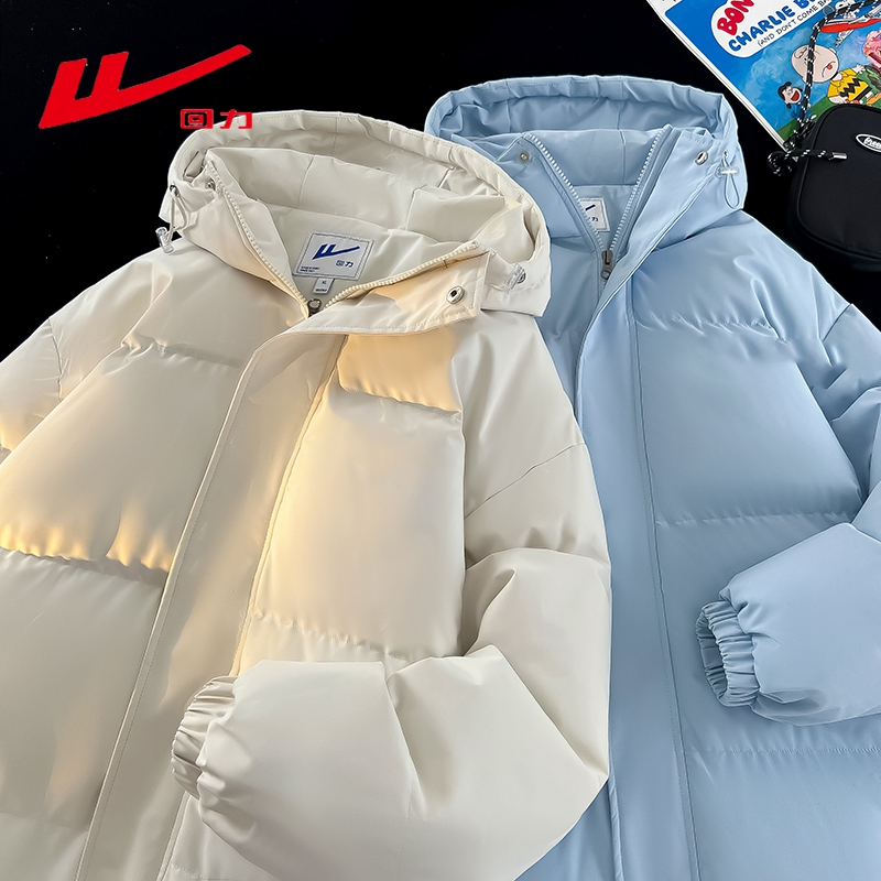 Warrior/回力连帽秋冬棉服加厚情侣回力韩版厚款百搭棉衣冬季