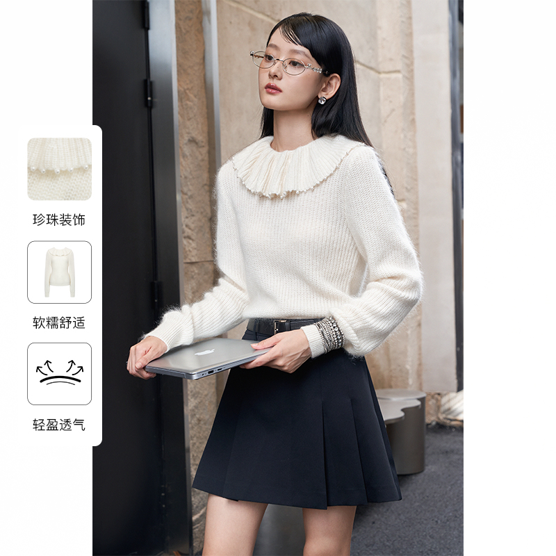 【陈嘉尔专属】Caroline冬季新款荷叶边大翻领套头针织衫ECREDU01