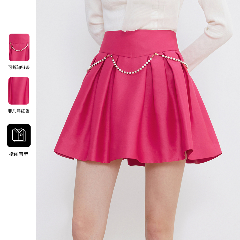 【诗语专属】Caroline夏季新款玫红色钻饰链条蓬蓬半身裙ECRDBB82