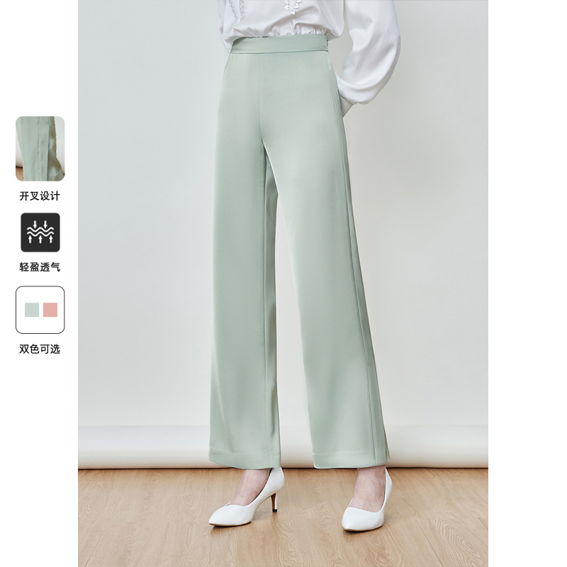 CAROLINE卡洛琳春季新款高腰开叉显瘦休闲裤ECRDAA99