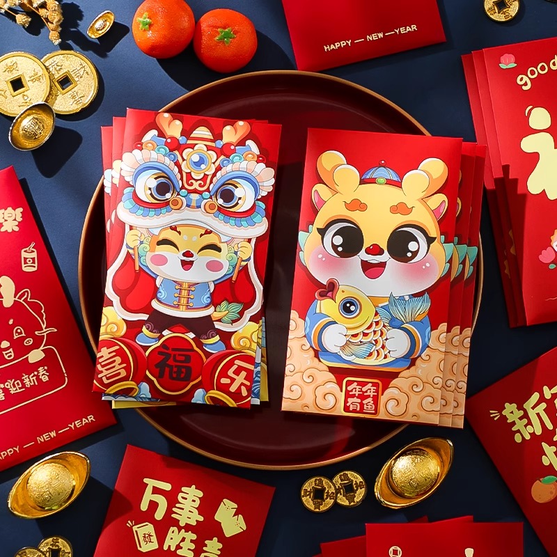 2024龙年新款过年红包袋新年儿童卡通千元压岁创意利是封