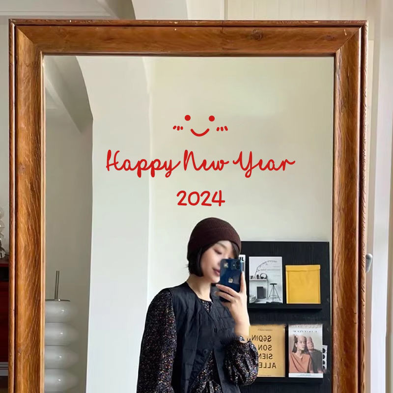 2024新年快乐贴纸龙年笑脸玻璃门防撞装饰春节喜庆氛围镜子贴窗贴