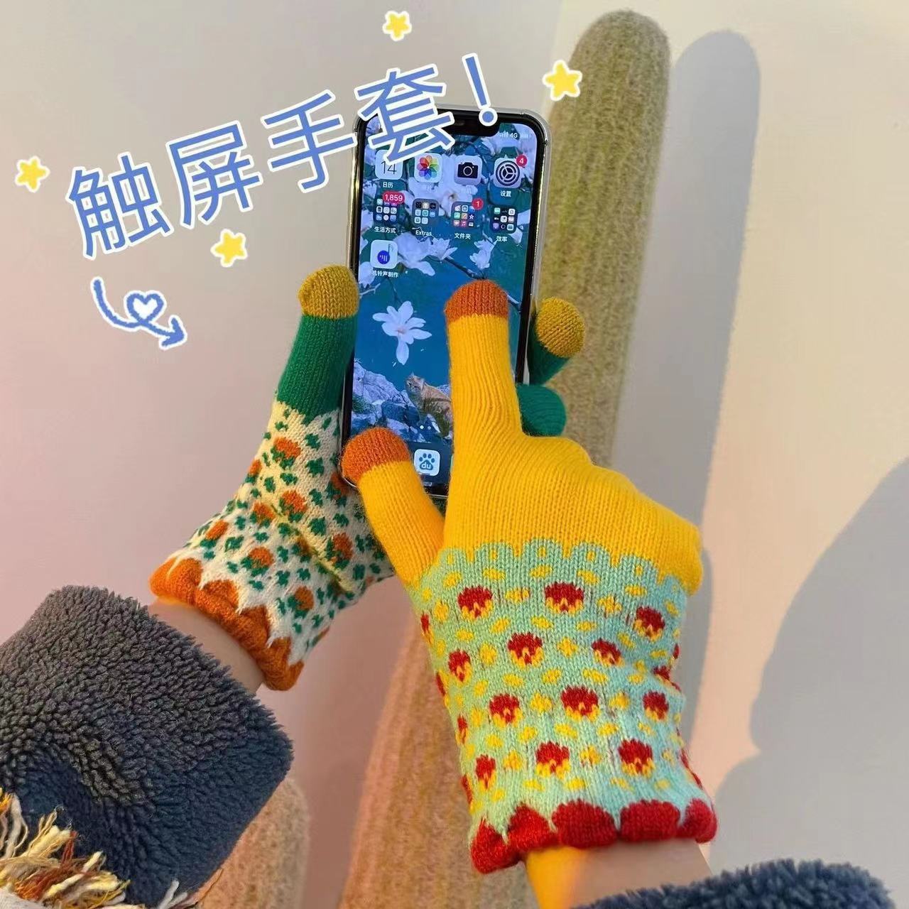 秋冬触屏针织手套保暖防寒撞色毛线手套可爱卡通彩色加绒骑行手套