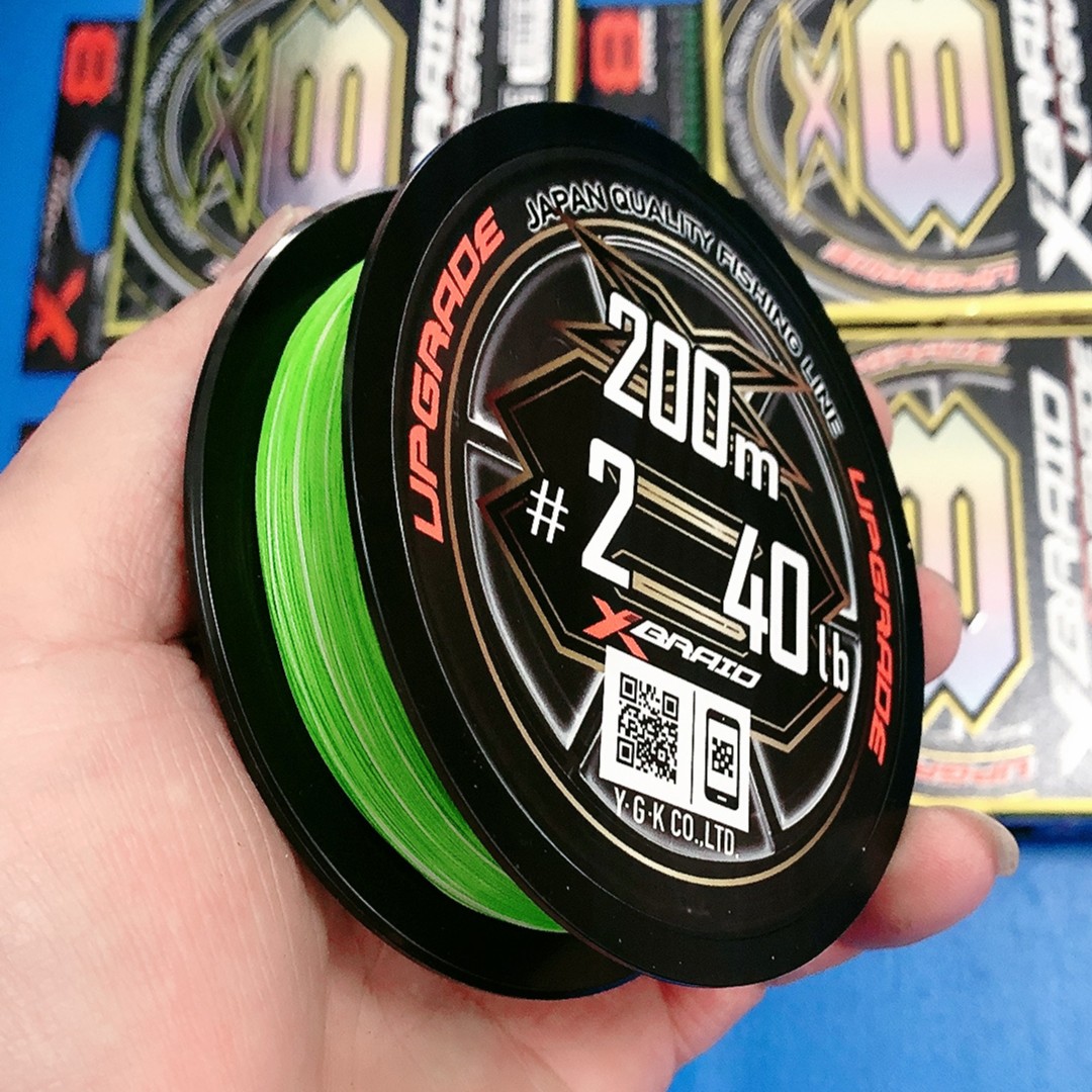 X8编PE线 YGK正品 超强拉力 线径标准 顺滑不涨号 原盒包装