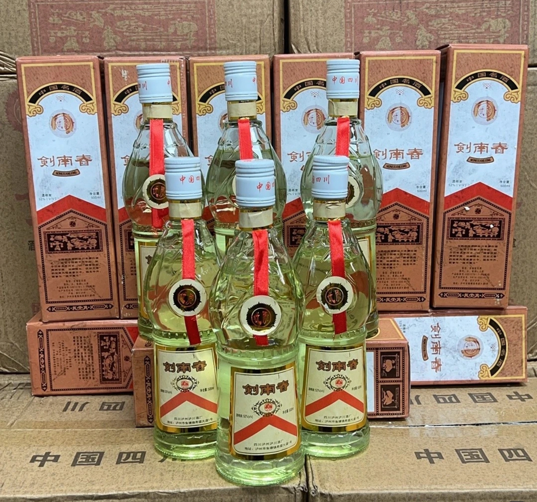 承欢树达人专属【02年莲花瓶】库存酒500ml*6瓶浓香型白酒整箱52度