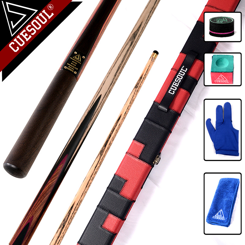 CUESOUL/Q獣斯诺克台球杆黑8套装小头斯诺克球杆