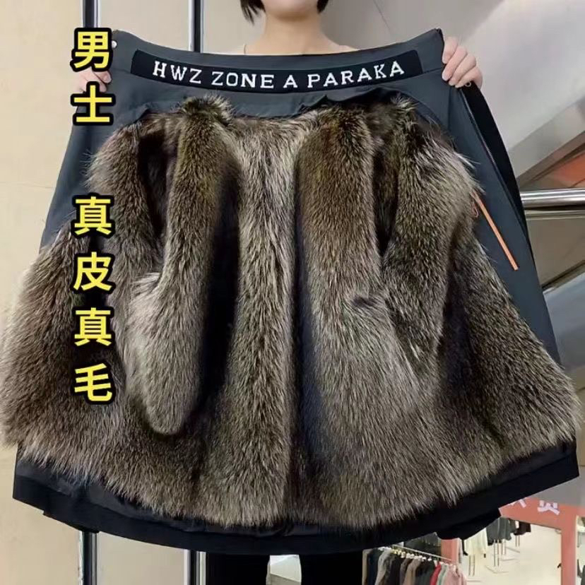 【进口美洲貉】男士短款商务休闲短款修身派克保暖外套