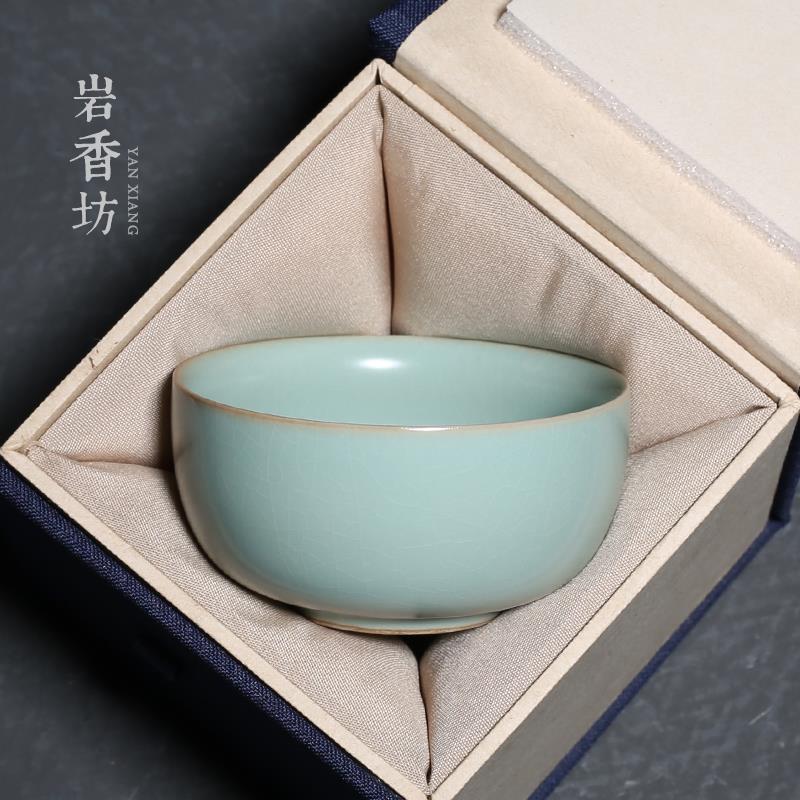 岩香坊 汝窑开片功夫主人杯陶瓷天青茶杯家用品茗杯单杯