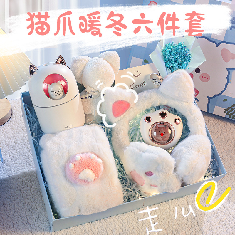 生日礼物女生实用闺蜜送女朋友高级感女童女孩秋冬围巾圣诞节新年