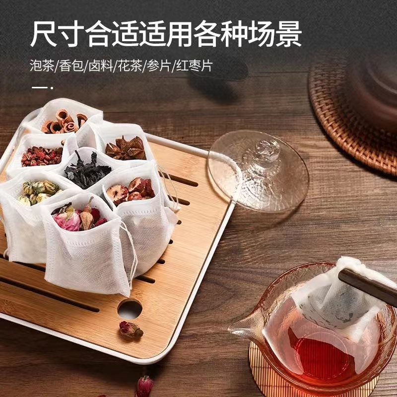 355K亗【食品级100个】无纺布袋1包丨co伟耳套厂家提供福利