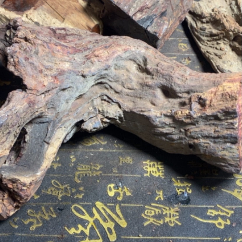【闪购商品】木头康****部康定制2.0黄花梨