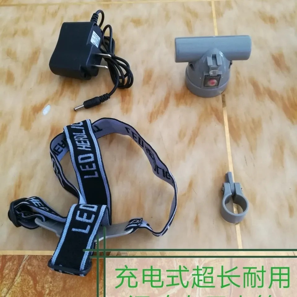 阉鸡照明电筒头戴式电筒悬挂阉鸡手术台上的照明灯