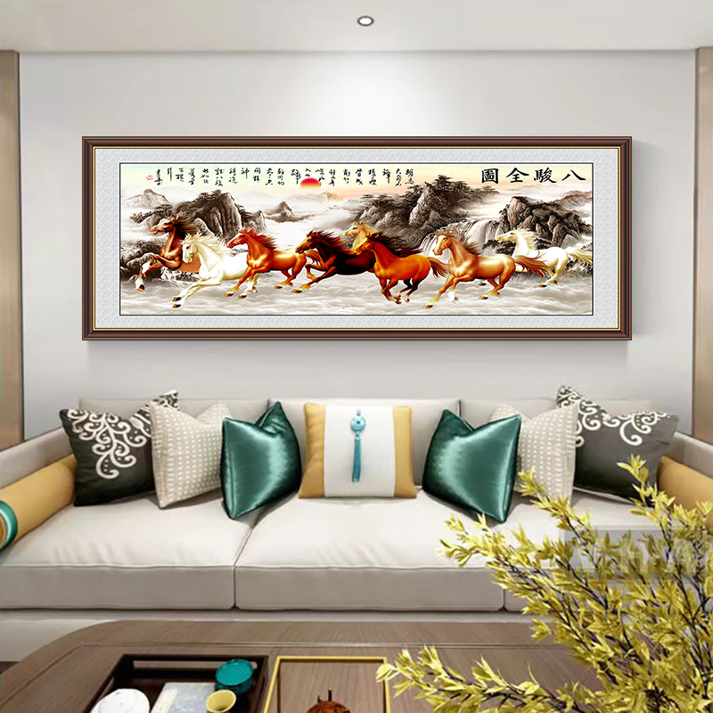 【0.8米高*1.6米宽】八骏图沙发背景墙客厅新中式挂毯装饰画