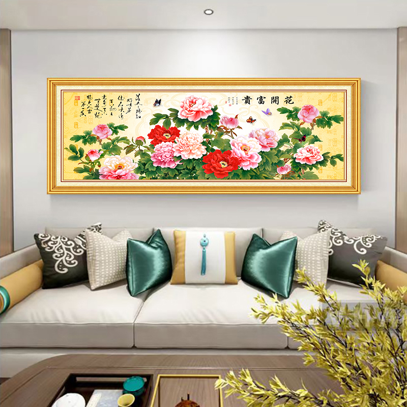 【1.5米高*3.6米宽】花开富贵山水国画沙发背景客厅中式挂毯装饰画