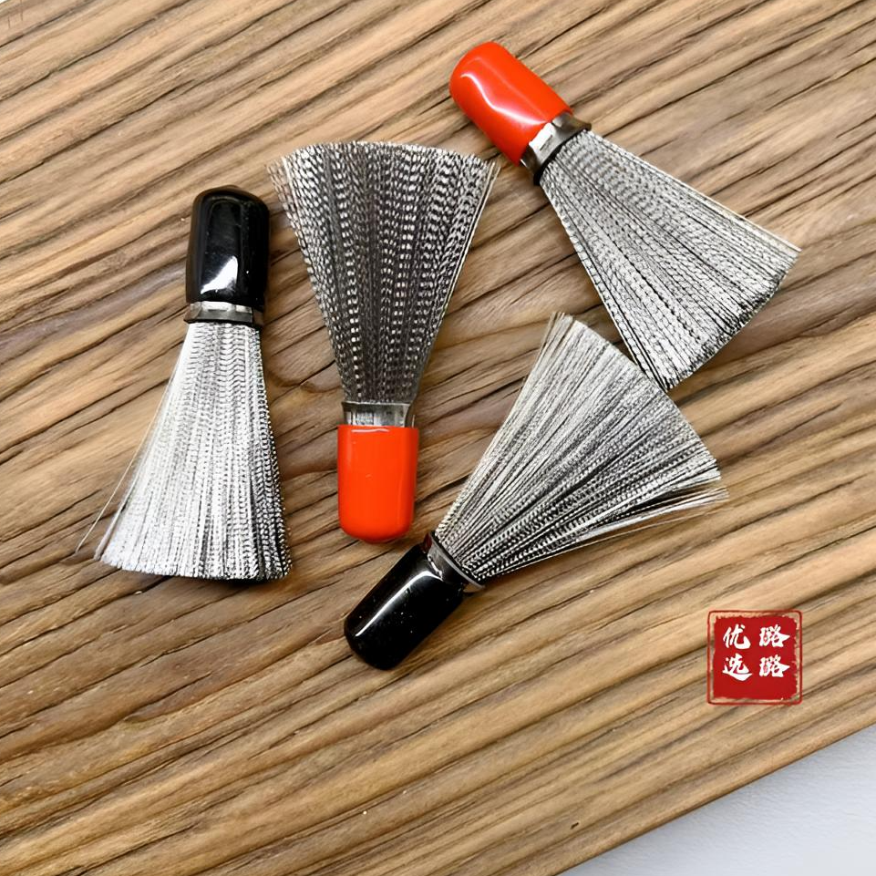 文玩钢丝刷清理扣缝打底不掉色细加密除锈刷金刚核桃菩提清理刷子